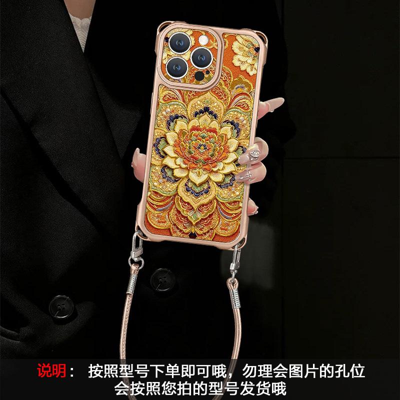 Applicable to Apple 11promax mobile phone case iphone11 four-corner lanyard 11 gilt lotus 11 Guochao 11 silicone
