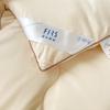FIRS Soft Soybean Fiber Winter Quilt