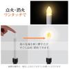 Umimile Buddhist Altar LED Candles, 2 Flameless Electric Candles, Batteries Included, Wooden Base, 90 Hours of Light, One-Touch Operation, Battery-Ope