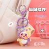 Cute Flocking Color Matching Bean Bag Cute Doll Keychain Pendant Girl Heart Bag Accessories Tide Play Live Stream