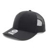 Mesh Cap Trucker Plain FREE 47 TRUCKER NONE '47brand '47BRAND Black/Black
