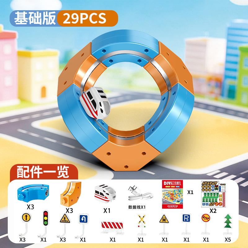 Magnetic Electric Train Tracks Set Flexible Race Track for Kids Car Track for Toddlers STEM Educational Building Toy Train Track
