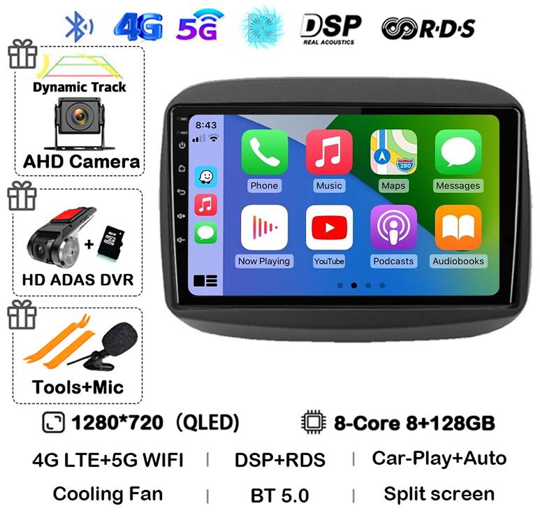 Android 14 Carplay Auto  For Fiat Mobi 2016 2017 2018 2019 2020 2021 2022 Car Radio GPS Stereo Multimedia Player WIFI+4G BT DSP
