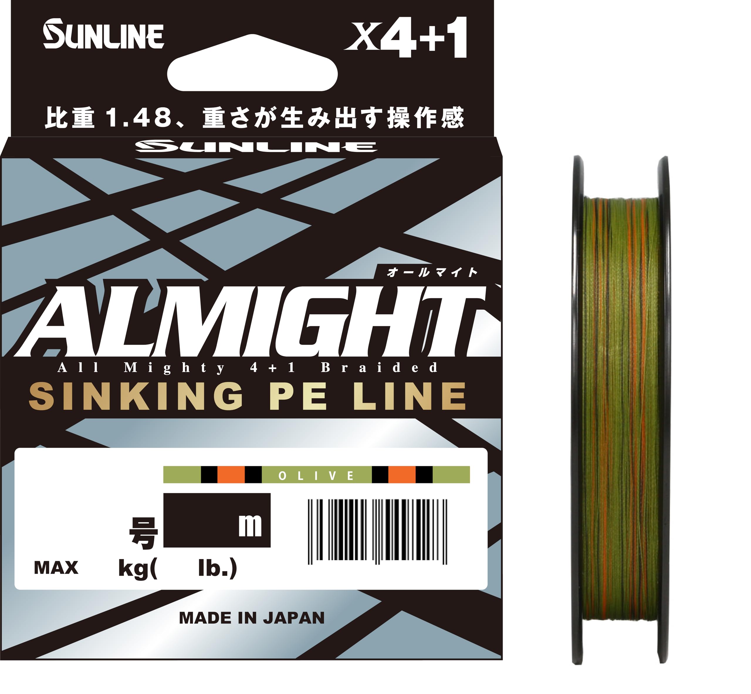 SUNLINE All Might 150m Single Roll Olive 1.2 оливковый