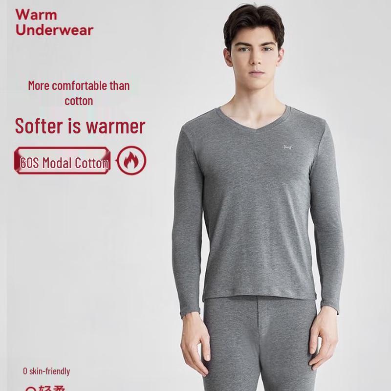 Maoren Men's Cotton Modal Thermal Pants