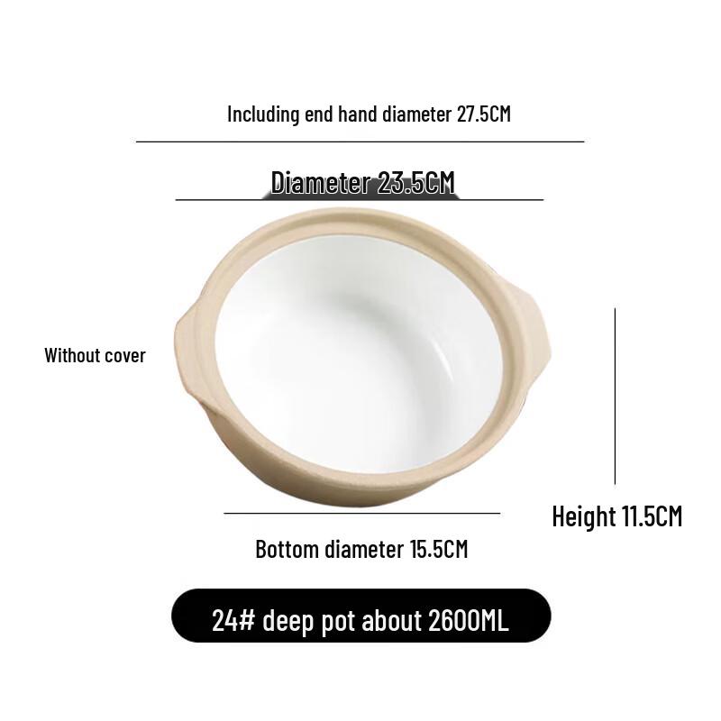 Earthenware Casserole Pot