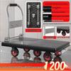Silent Foldable Flatbed Trolley: Portable Steel Cart with Brake for Household Use