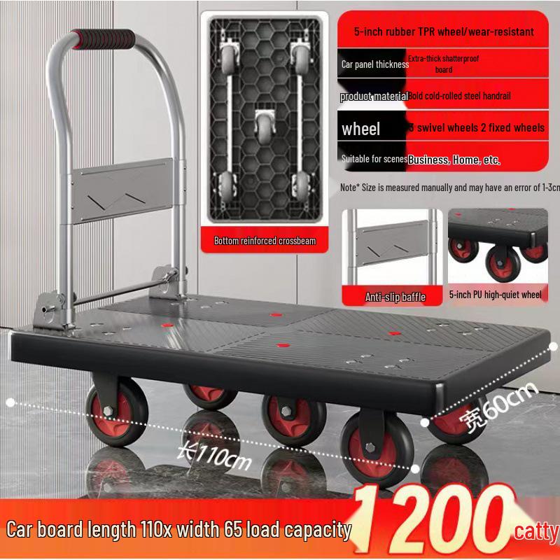 Silent Foldable Flatbed Trolley: Portable Steel Cart with Brake for Household Use
