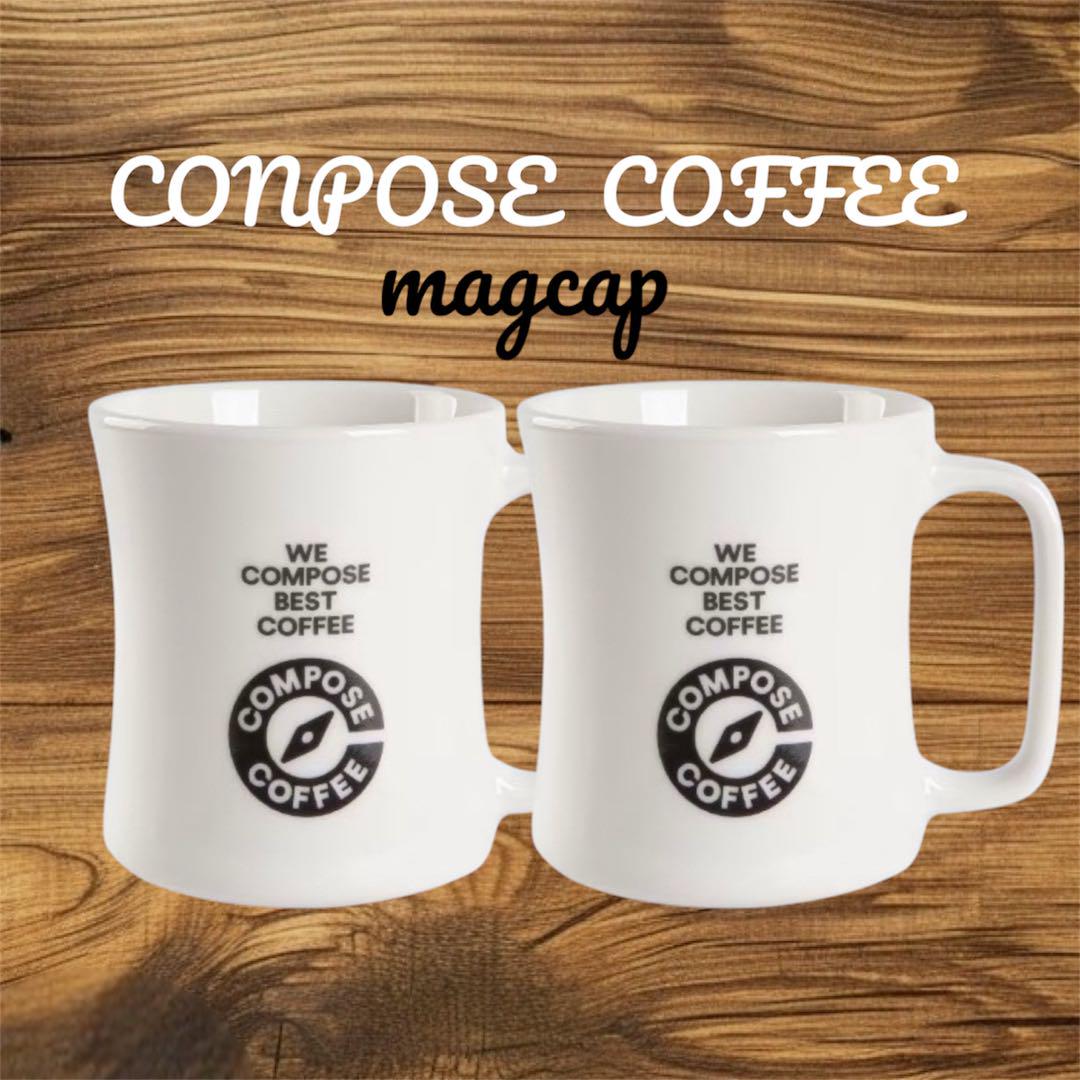 

[USED] BTS V Mug Compose Coffee
