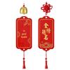 Year of the Snake Auspicious Wooden Wishing Card - Temple Scenic Spot New Year Hanging Decoration