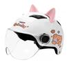 Cat Ears Electric Car Helmet Men and Women Half Helmet