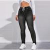 High Stretch Drawstring Denim Inspired Leggings for Women High Waist Slim Fit Lifted Buttocks Solid Color Tight Pants  Spring