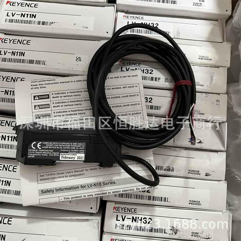 LV-N11MN/N11N/N11P/N12CP/N12CN Digital Laser Sensors