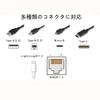 waveman usb connector cable checker data transfer charging performance tester performance check disconnected usb