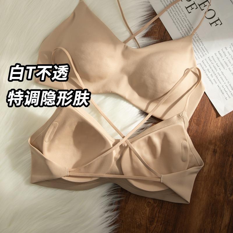 Invisible Seamless Cross Back Push Up Wireless Thin Cup Bra With Thin Shoulder Straps