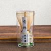 Kitaedaen Chasen Tea Ceremony Traditional Japanese Interior Matcha Cafe Japanese Living Matcha Practice Use Utensils, Craft, Accessory, Supplies,