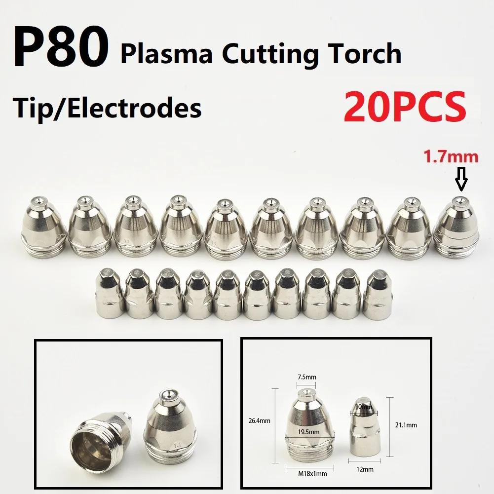 20pcs Premium P80 Plasma Cutting Torchs Consumables Cutting 60A 80A 100A P80 CNC Plasma Cutting Torchs Tip Electrode Nozzles