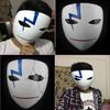 Versatile Darker Than Black Hei Li Shenshun Mask Ideal For Halloween Parties And Cosplay