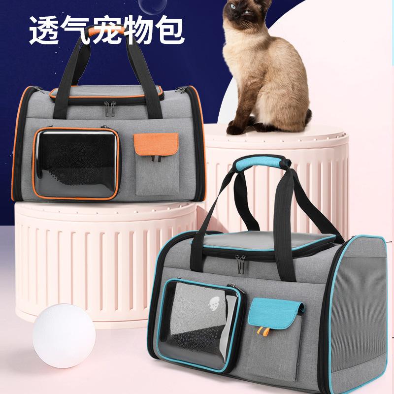Big Space Foldable Pet Carrier Backpack Portable Astronaut Transport Travel Carrying Bag Cat And Dog Shoulder Handbag