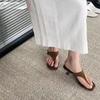Retro Fashion Large Size Solid Women's Slippers Women's Shoes 2026 New Summer Outdoor Peep Toe Square Toe Modern Slippers