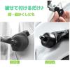 Acid Honda Universal Sliding Door, Projection, Ring, Stabilizer, Striker, Noise Prevention, Silent, Rubber Cover,