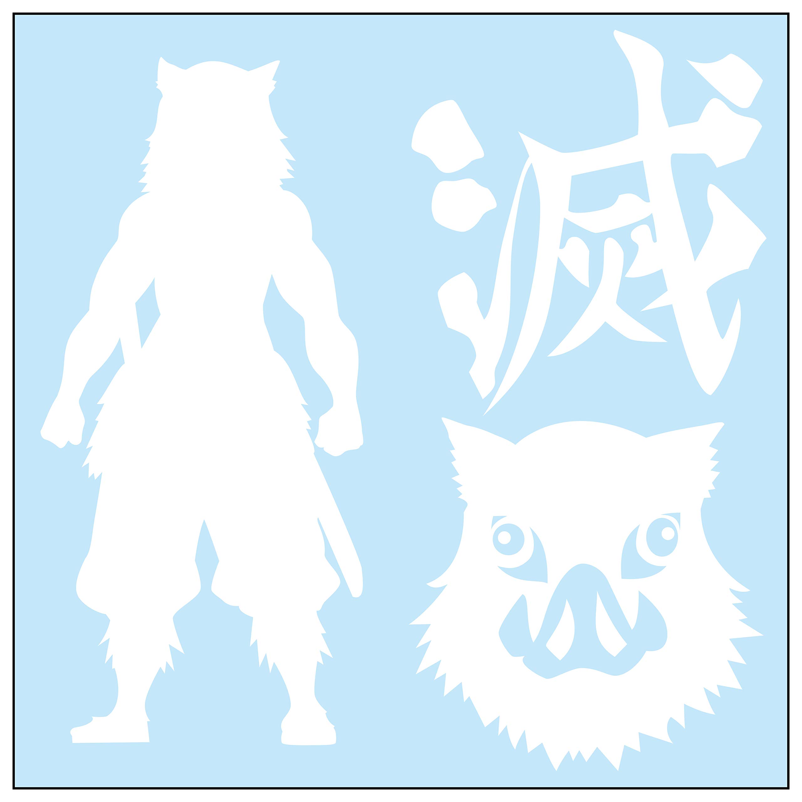 

Inosuke Hashibira Cutting Sticker S White белый