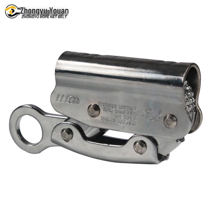 Safety Rope Self-Locking Device 1