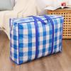 Moving Bags, Packing Bags, Woven Bag, Woven Bags, Luggage Bags, Waterproof, Large Bags, Student Dormitory Bags