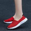Scarpe da uomo estive intrecciate da spiaggia pigre da donna in tessuto casual morbide scarpe da ginnastica piatte unisex