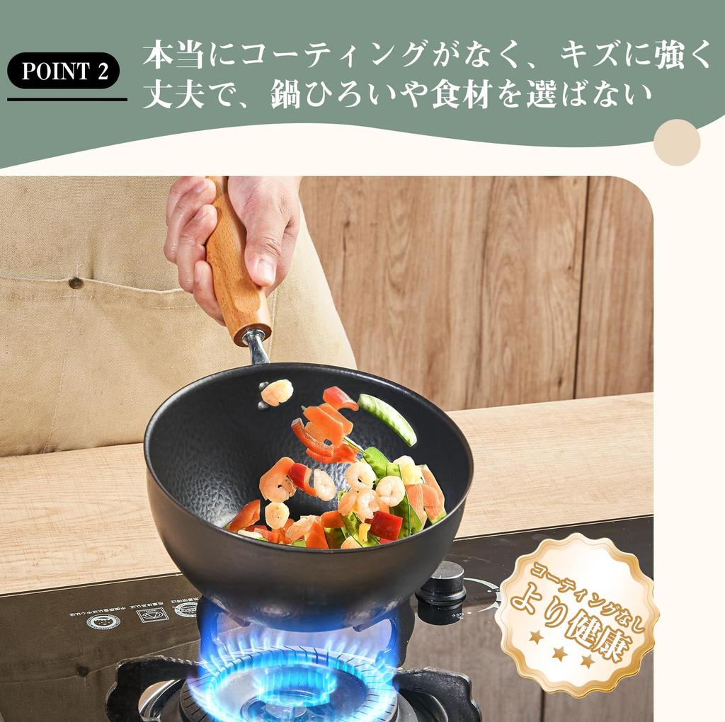 WANGYUANJI 18cm Induction Gas with High Heat Ramen Milk for People Wok, Single-Handed Pot, Compatible, Compatible, Lid, Efficiency, Non-Stick,