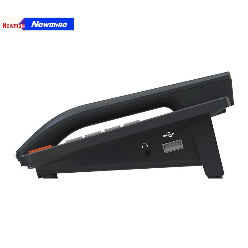 Newmine HL2008TSD-2087(R) Gravação Automática de Telefone de Escritório (Versão CN)