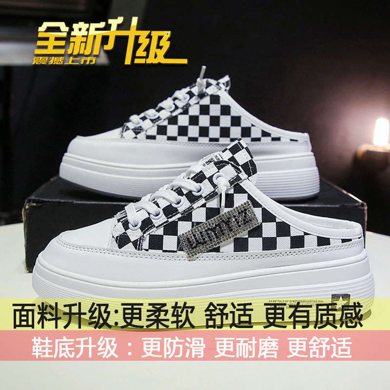 

Баотоу полутапочки женские для улицы 2025 весна-лето новые универсальные туфли на платформе маффины без каблука ленивые маленькие белые туфли 35