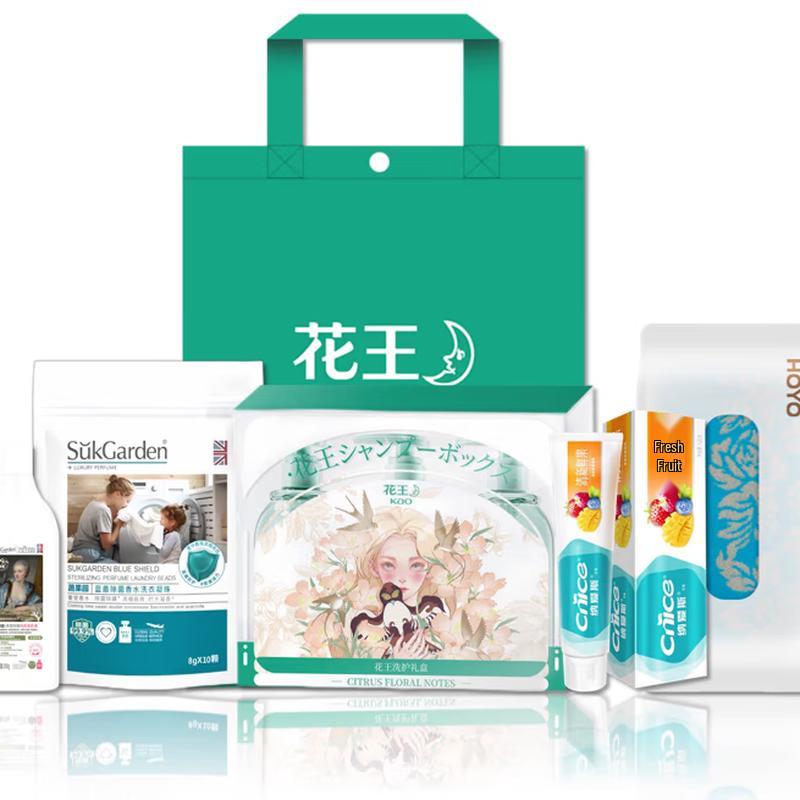 

Kao Body Care Gift Set