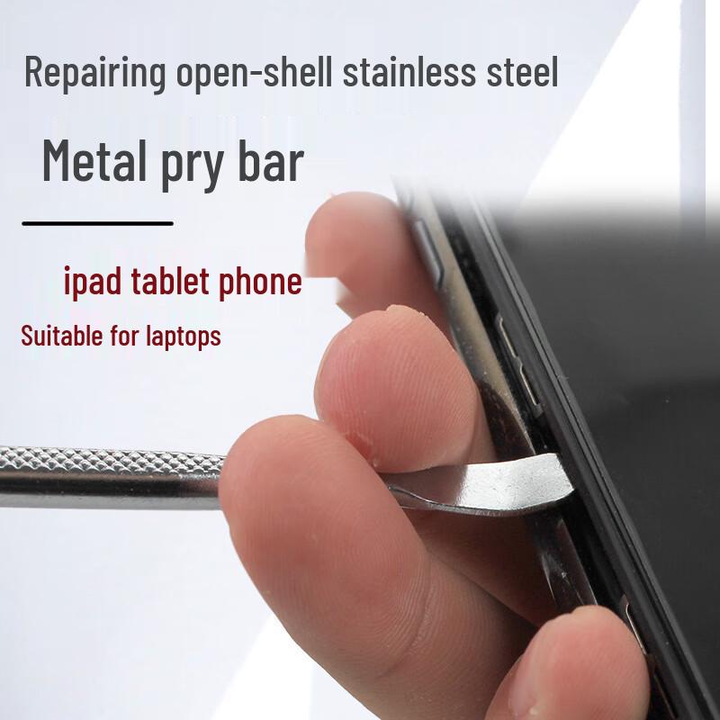 3-Piece Carbon Steel Pry Bar Set for Electronics Repair