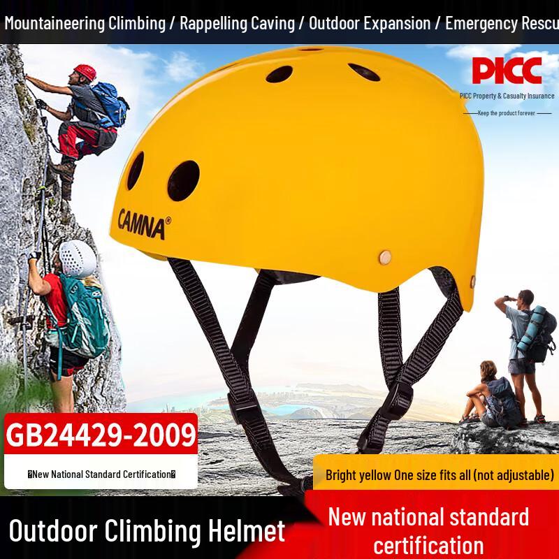 OLOMM Outdoor Multi-Sport Safety Helmet