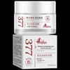 Qing Li Ya Hydrating Moisturizer 5-Pack