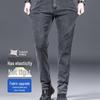 Hengyuanxiang Men's Stretch Straight-Leg Jeans