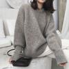 Solid Color Seahorse Woolen Sweater Women's Autumn and Winter Retro Style Loose Inner Pullover Knitted Outer Clothes