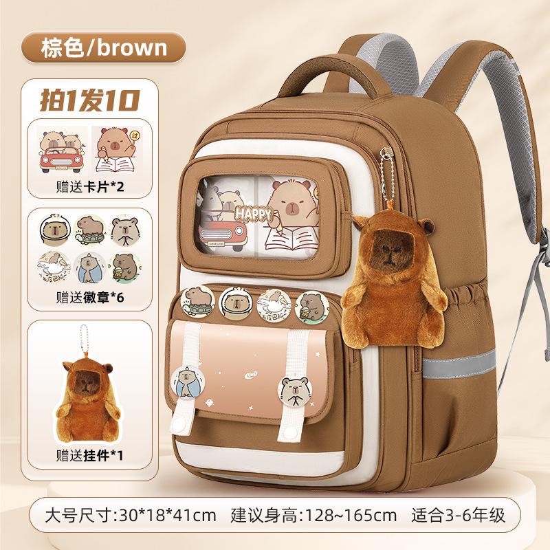 School bag new bag children's primary school students 1-6 backpack burden reduction backpack