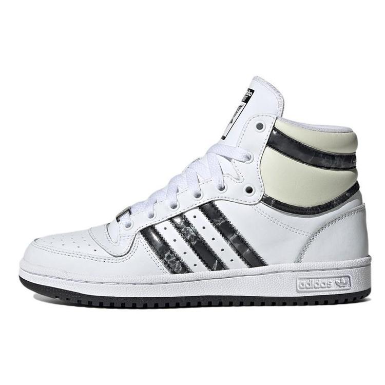 (WMNS) adidas Top Ten Rb White Women s HQ6753 EU 35⅔