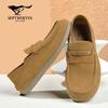 Septwolves Men's Slip-on Loafers