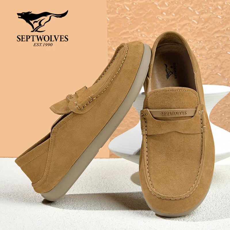 Septwolves Men's Slip-on Loafers