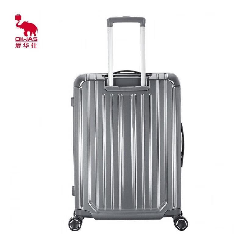 OIWAS 20-inch PC Hard-shell Spinner Carry-on Luggage