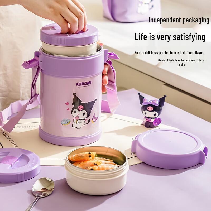 TAFUCO Sanrio Kuromi 316 Stainless Steel 3-Layer Insulated Lunch Box