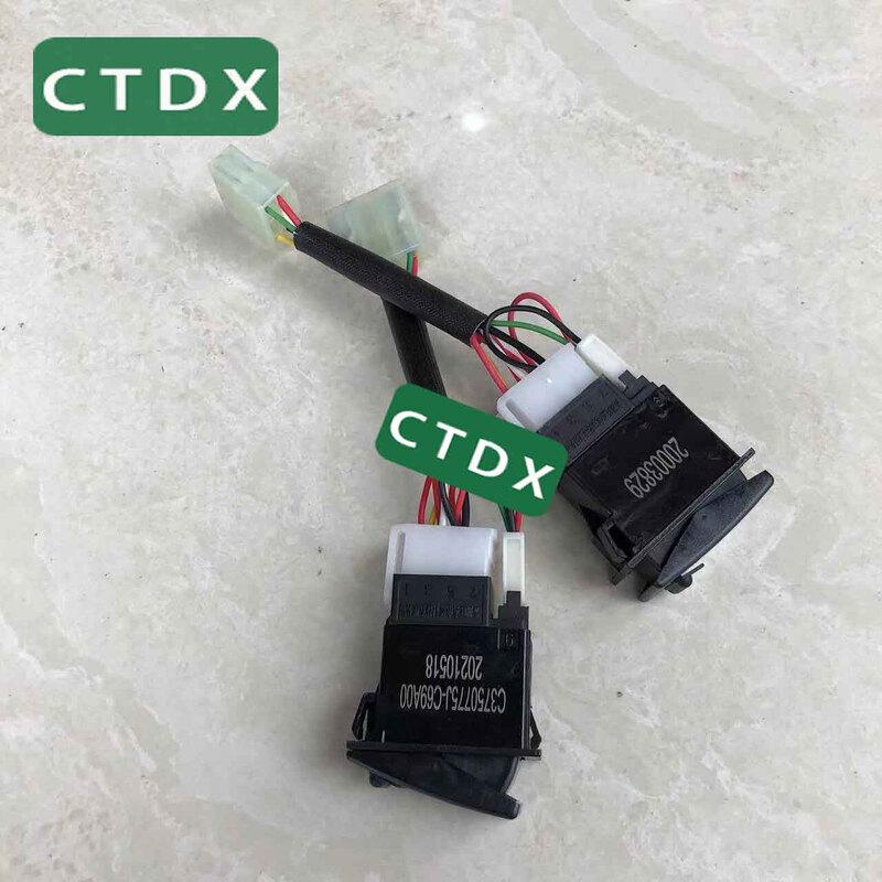 CTDX Dongfeng Mengshi CSK181 Air Heater Switch