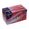[Set of 10] [30 Boxes] JEX Sugousu 1500 Condoms (12 Pieces X 3 Box Packs) X 10 Pieces Set