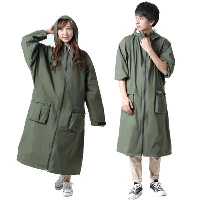 Regenschutz für Erwachsene