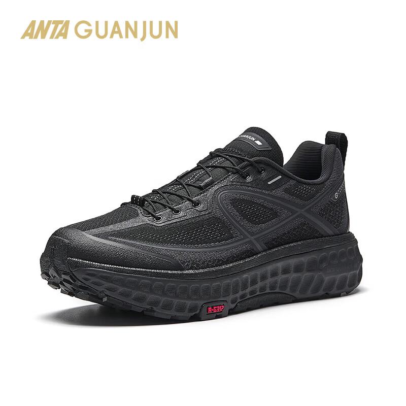 ANTA Champion All-Line 2 Unisex Running Shoes