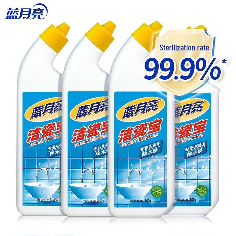 Blue Moon Tile Cleaner 500g x 4 Bottles