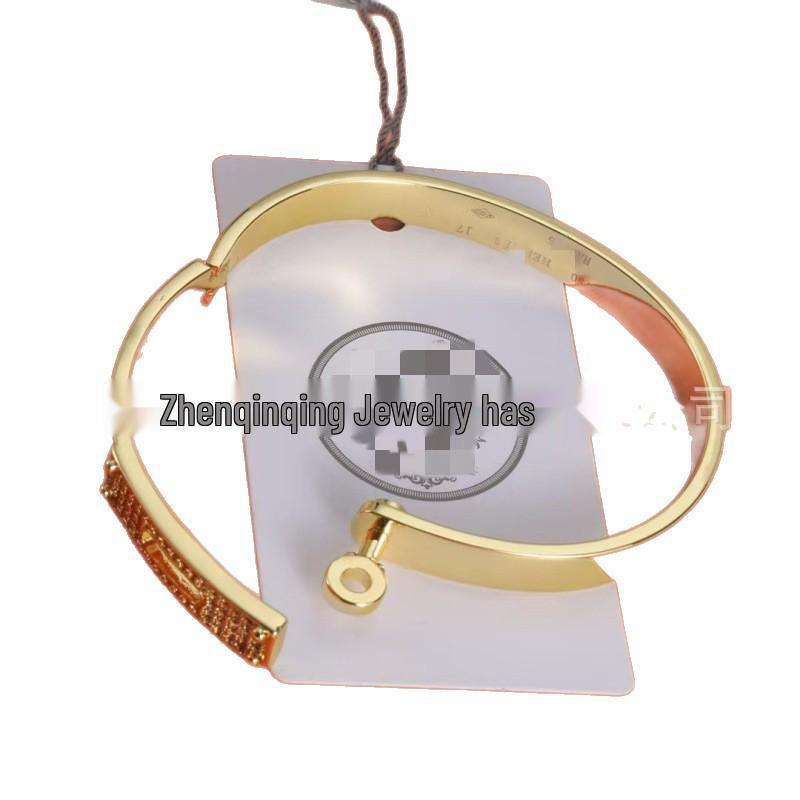 Elegantes H-Armband in Schweinenase-Form mit eingefassten Diamanten – leicht, luxuriös, vielseitig